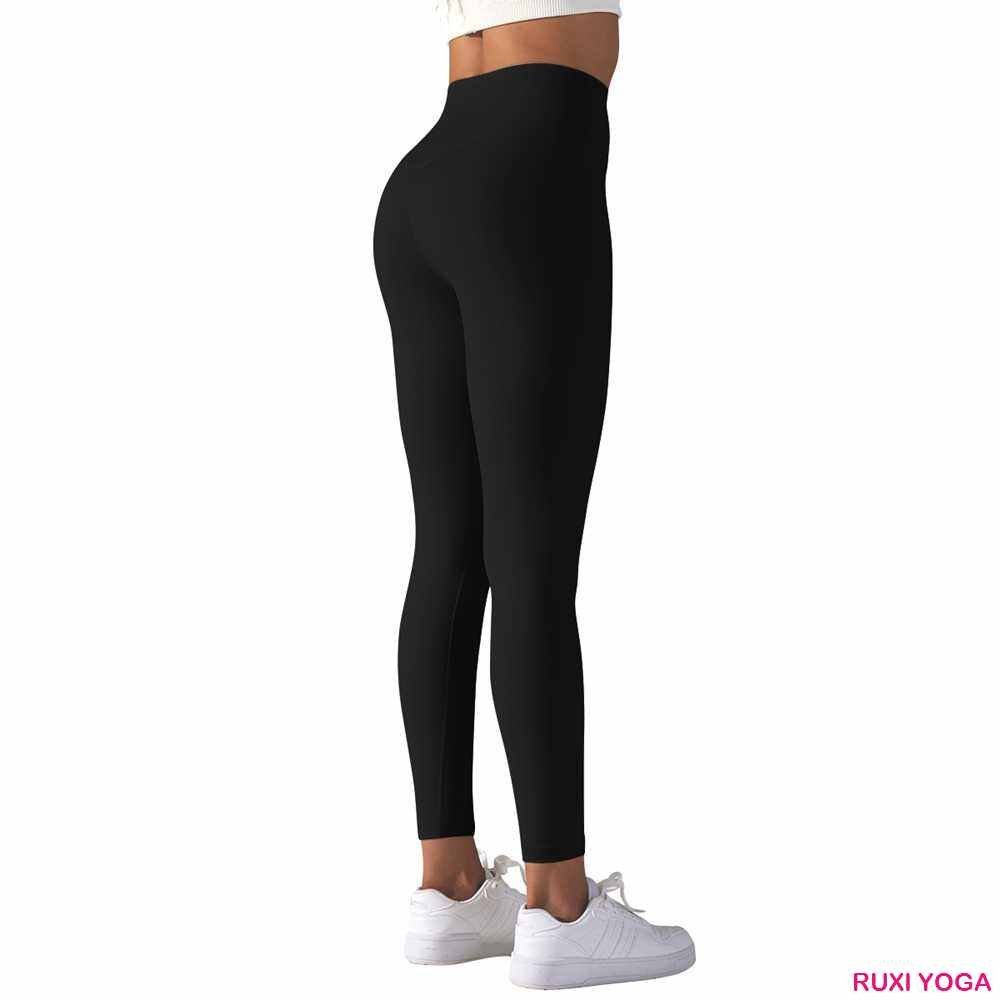 Pantalones de yoga sueltos para mujer RUXI