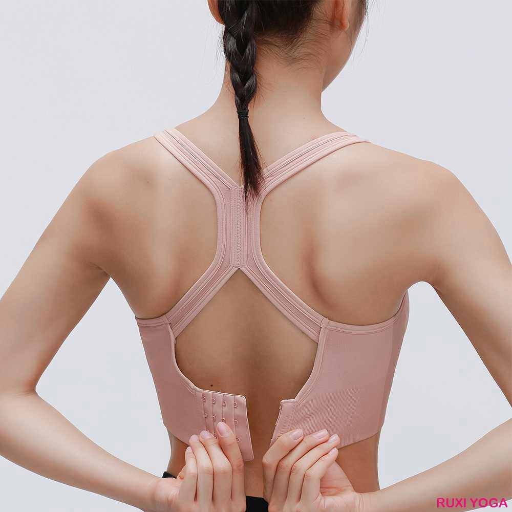 Los mejores leggings que realzan el trasero