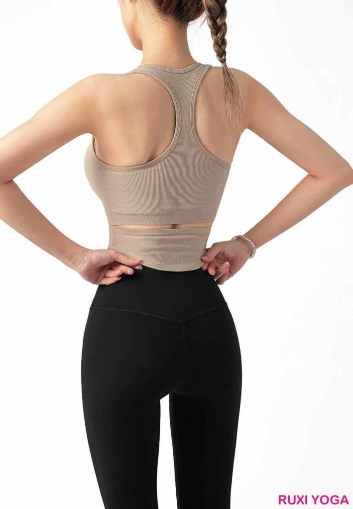 yoga en falda corta RUXI dr3933