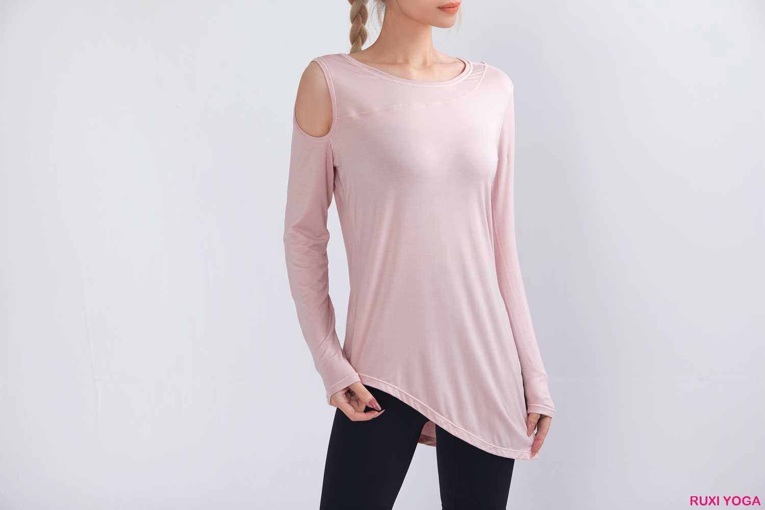 Pantalones cortos de yoga sexy RUXI dr3549