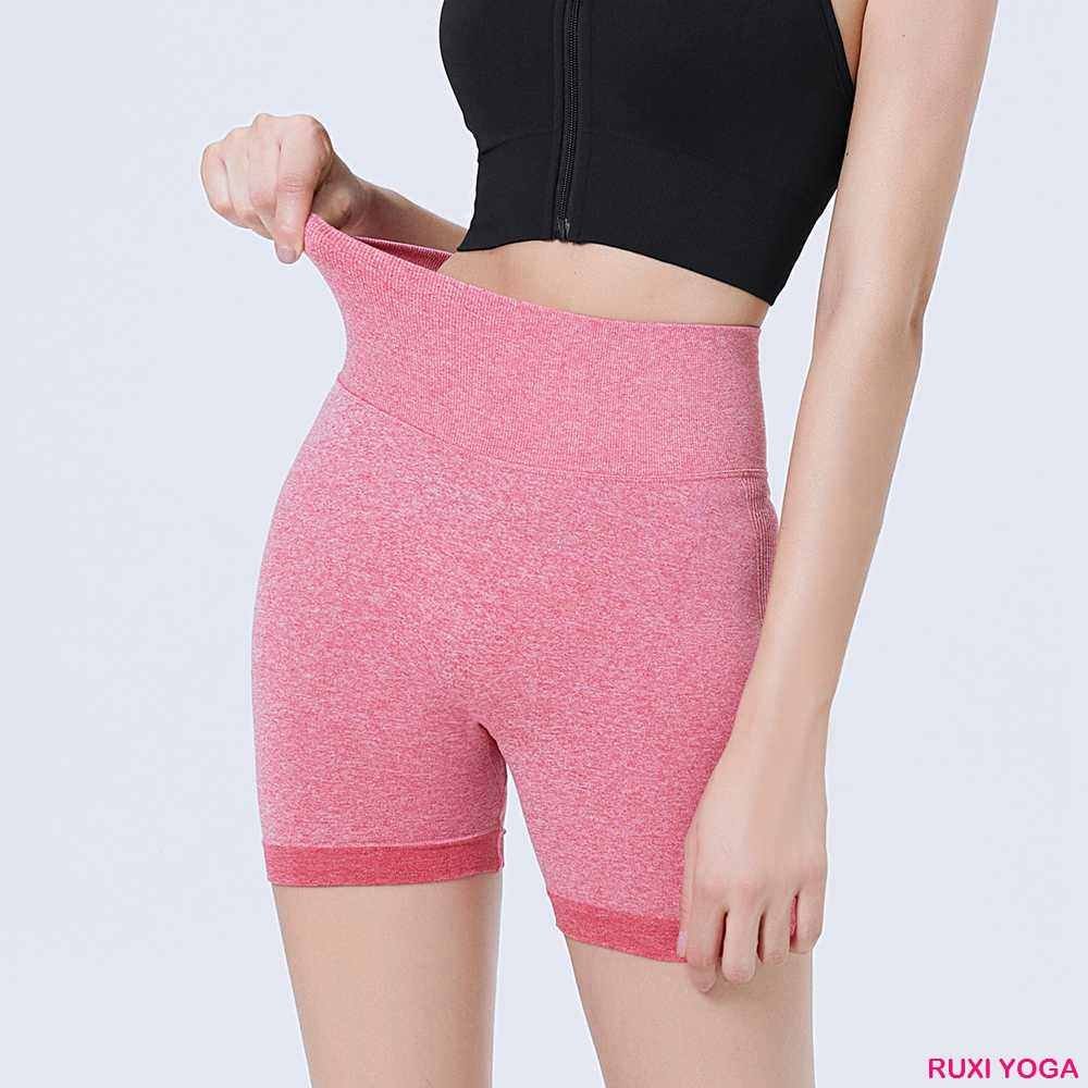 parte superior de pantalones cortos RUXI